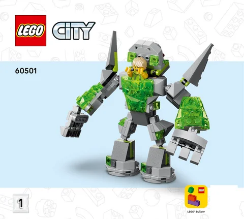 lego 乐高 60501